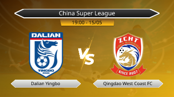 China Super League Dalian Yingbo VS Qingdao West Coast FC
